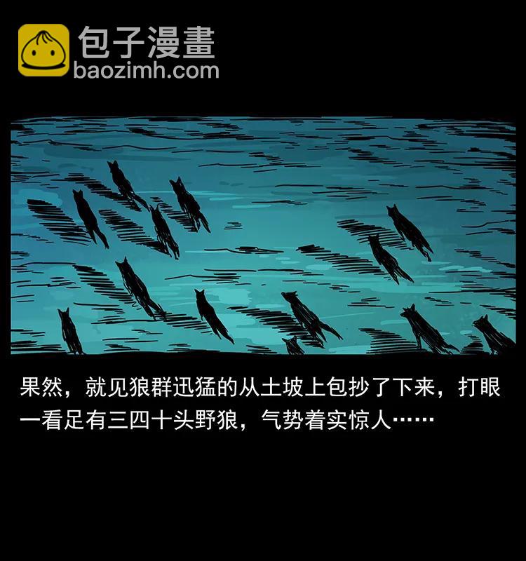 212 草原深处23