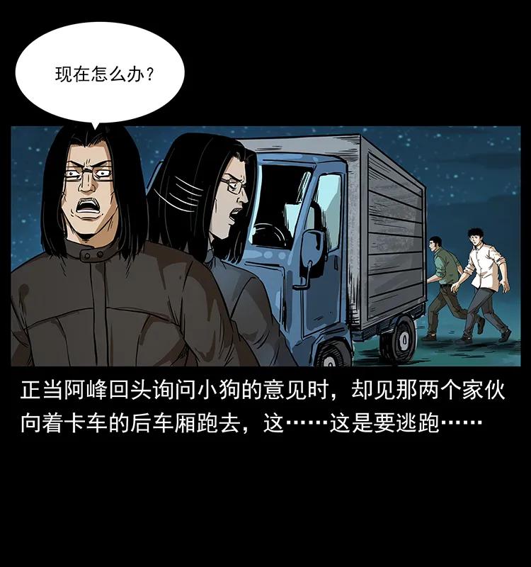 212 草原深处25