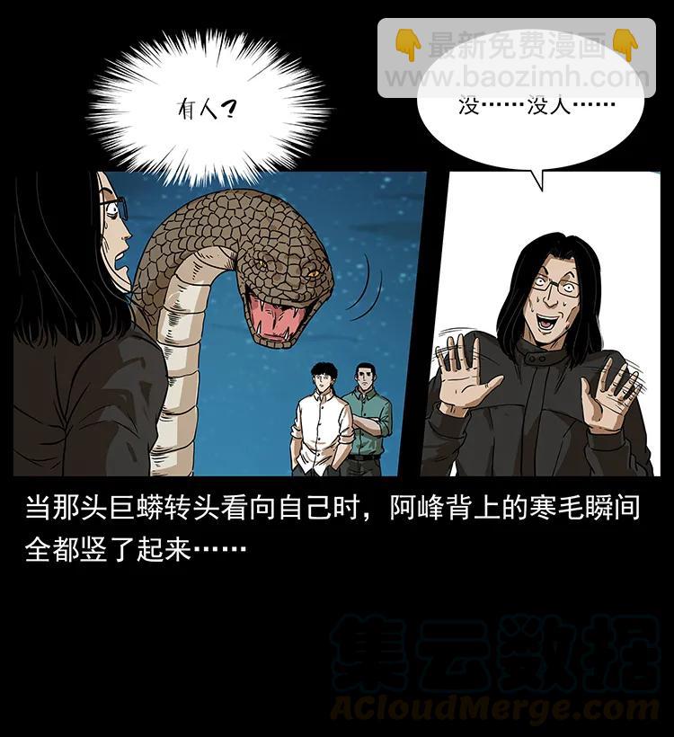 212 草原深处32