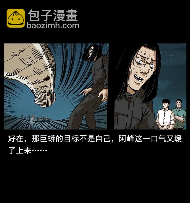 212 草原深处35