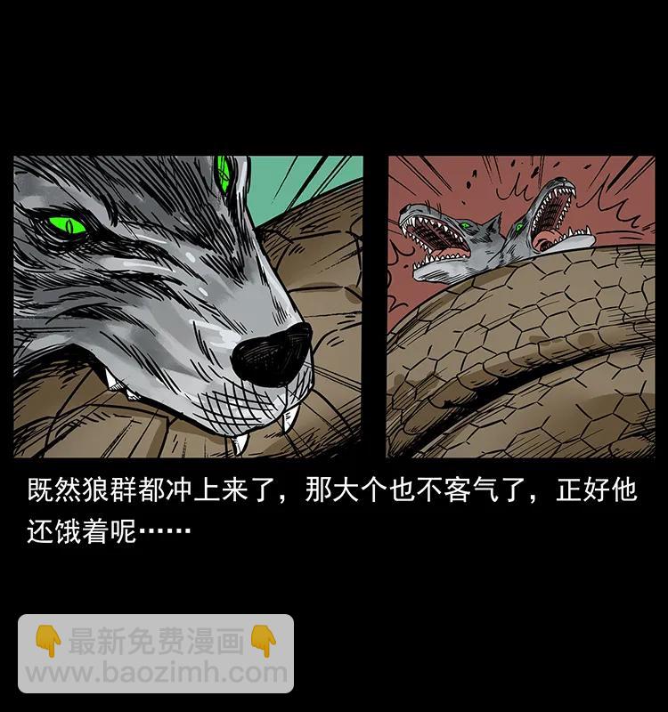 212 草原深处39