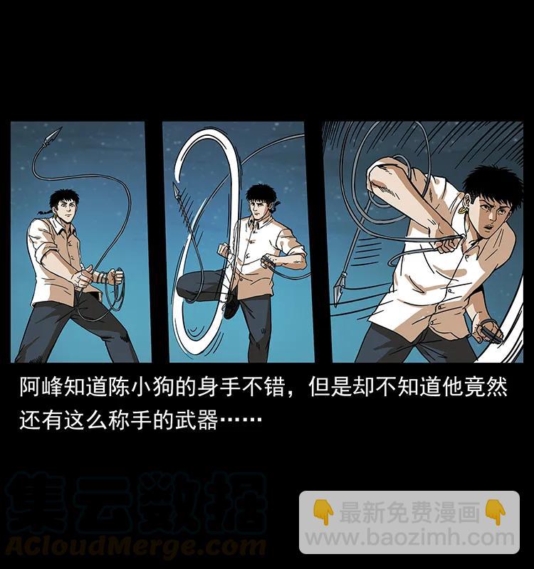 212 草原深处44