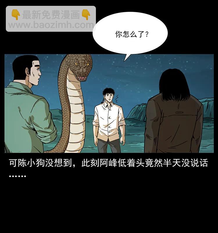 212 草原深处54