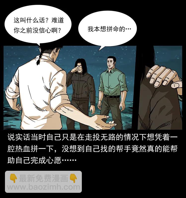 212 草原深处57