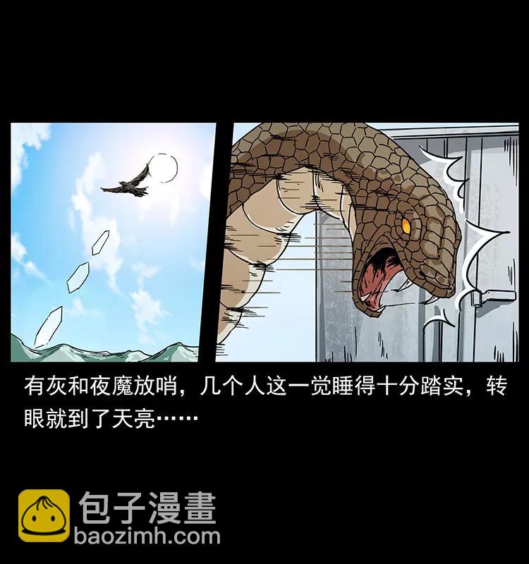 212 草原深处61