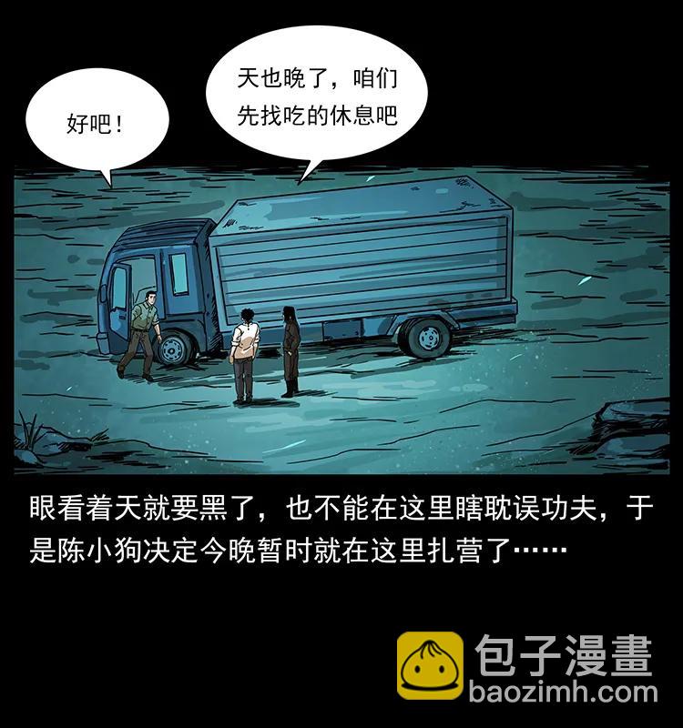 212 草原深处7