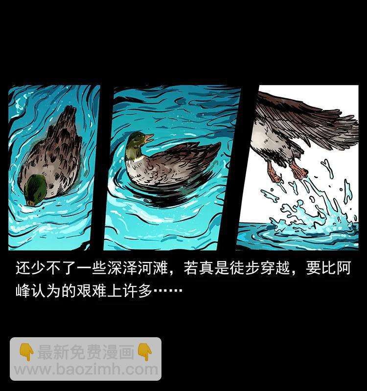 212 草原深处70