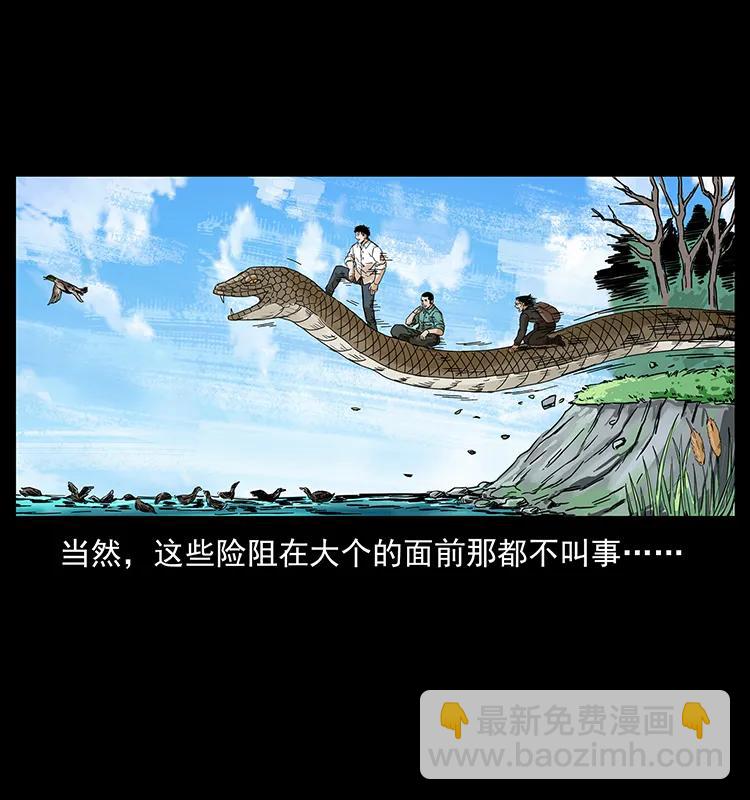 212 草原深处71