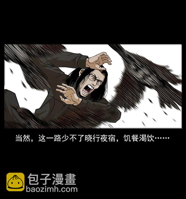 212 草原深处73
