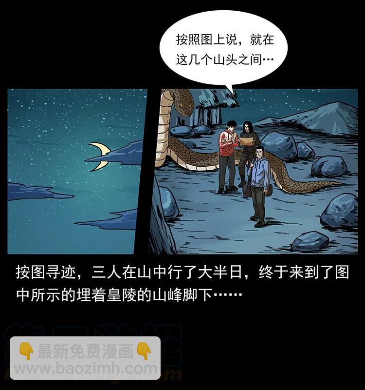 212 草原深处76
