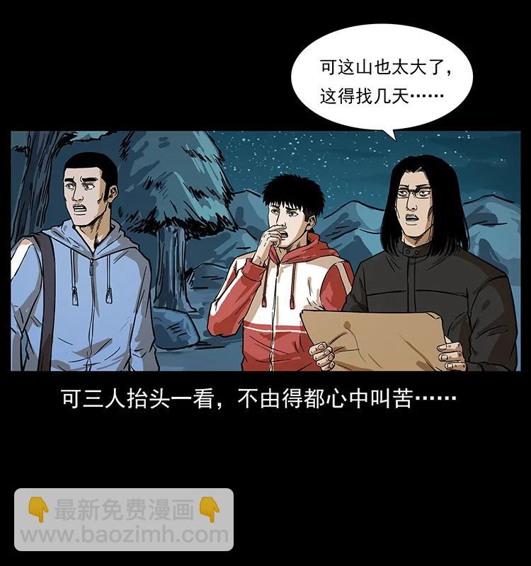 212 草原深处77