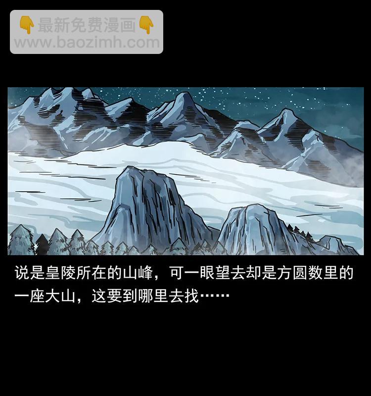 212 草原深处78