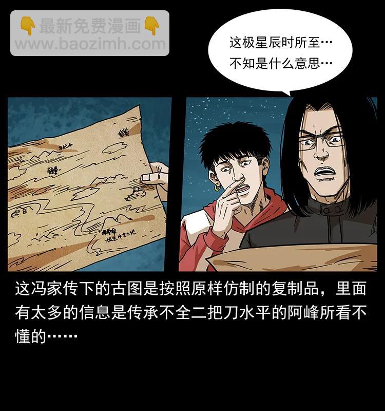 212 草原深处79