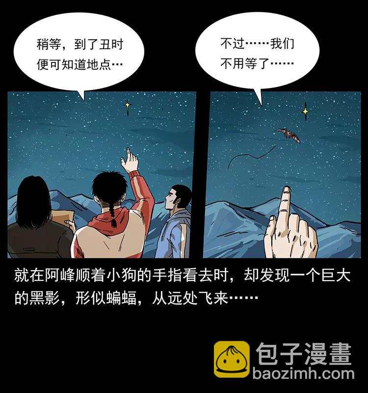 212 草原深处82