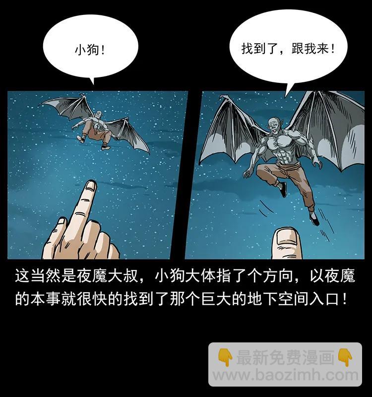 212 草原深处83