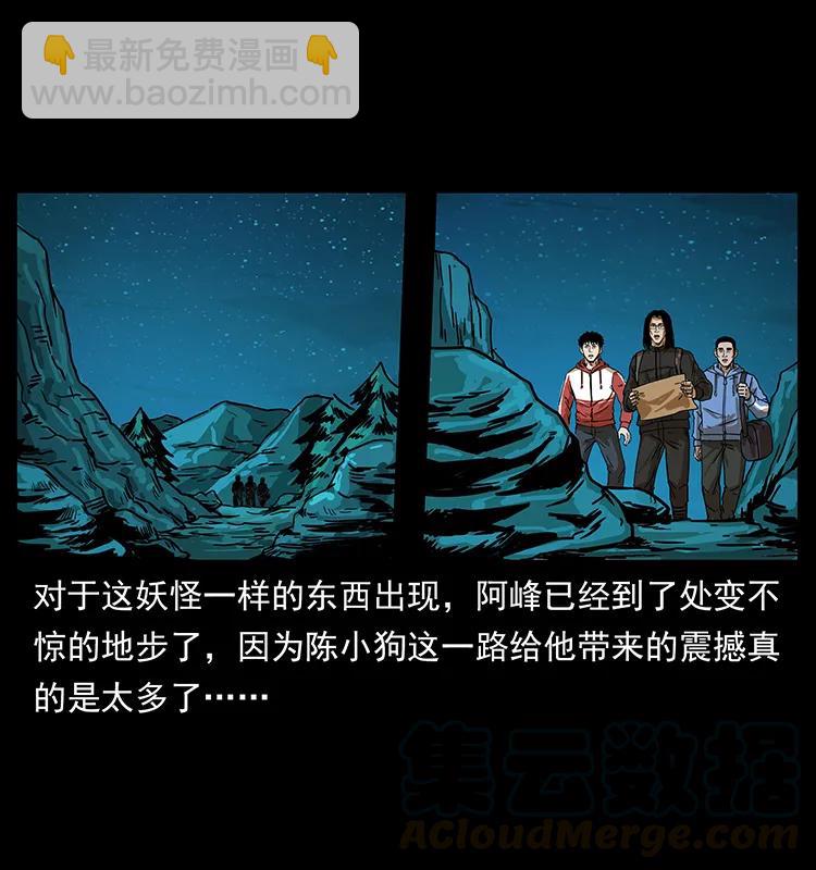 212 草原深处84