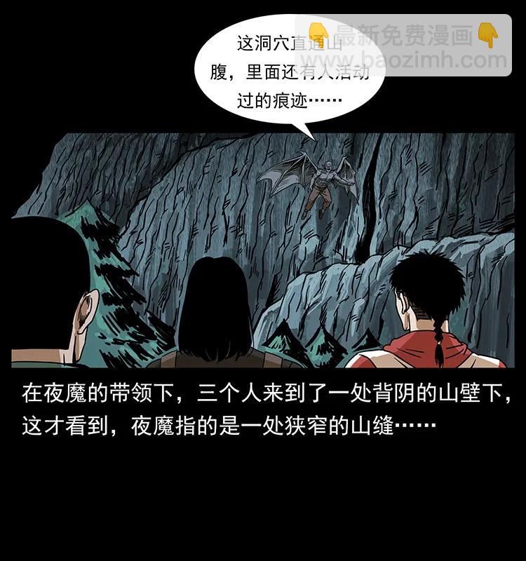 212 草原深处85