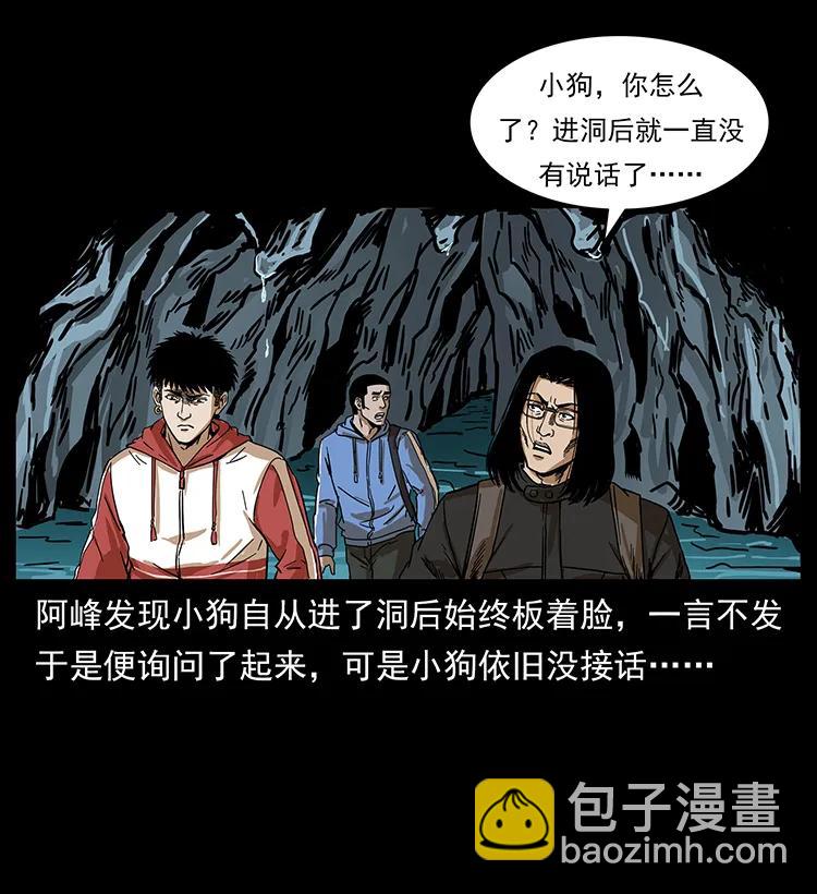 212 草原深处87