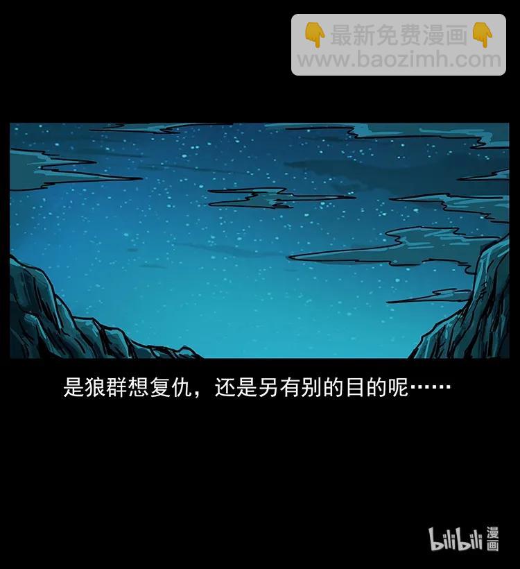212 草原深处91