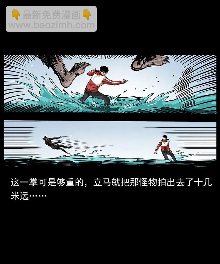 213 入皇陵15