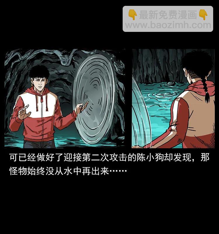 213 入皇陵17