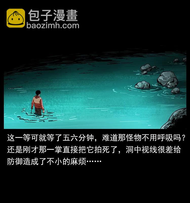 213 入皇陵18