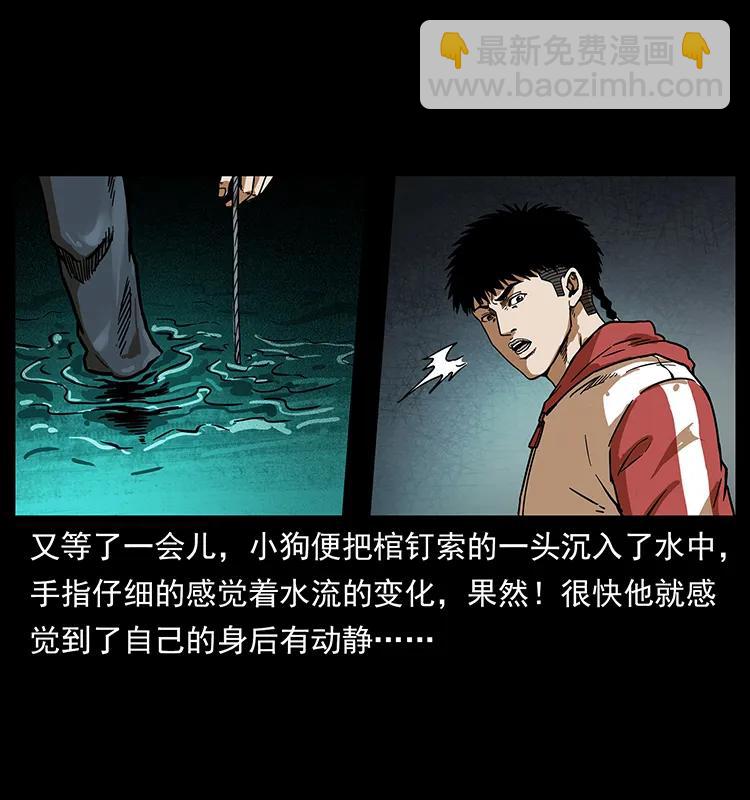 213 入皇陵19
