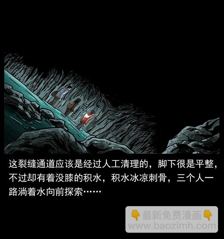 213 入皇陵2