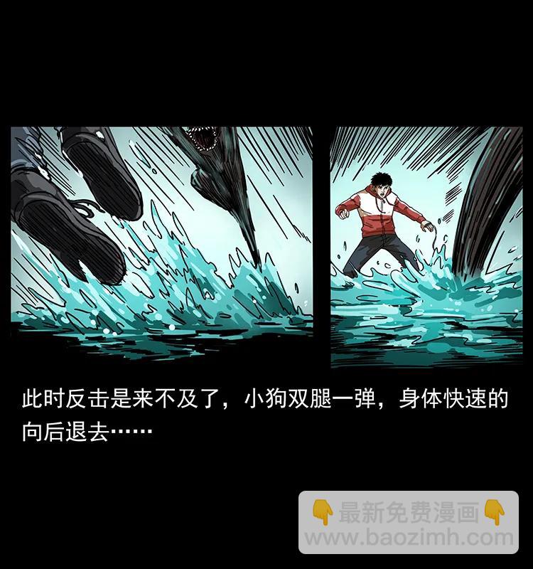 213 入皇陵21
