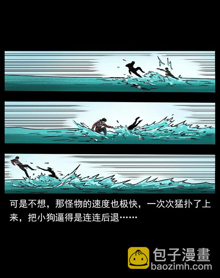 213 入皇陵22
