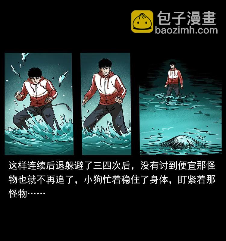 213 入皇陵23