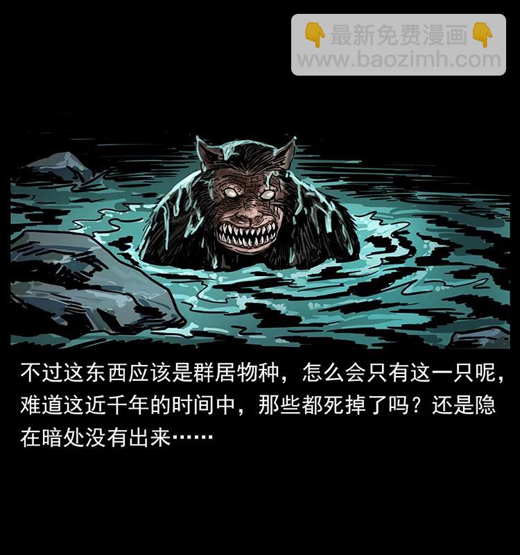 213 入皇陵26