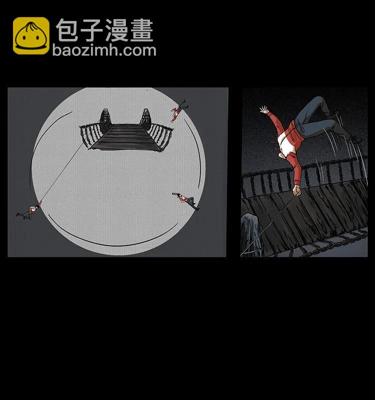 213 入皇陵62