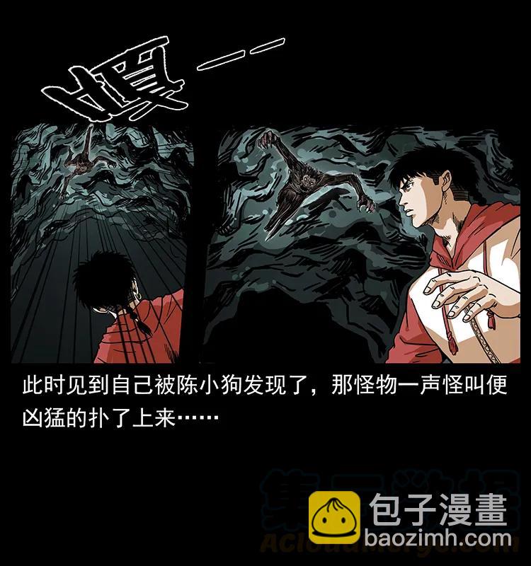 213 入皇陵8
