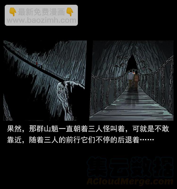 213 入皇陵80