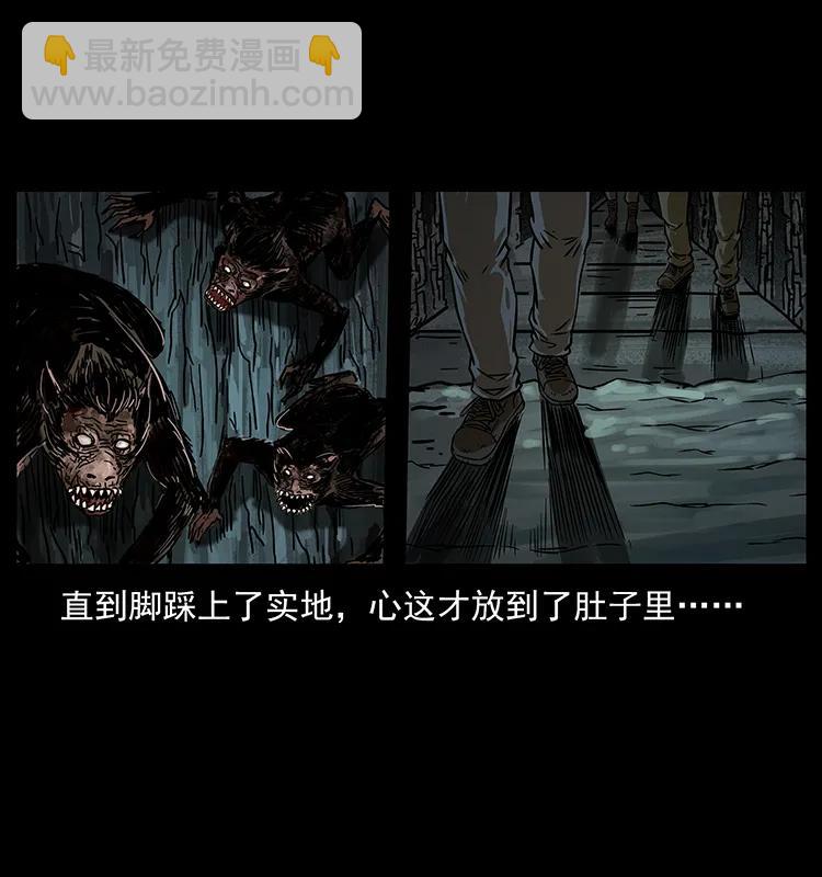 213 入皇陵83