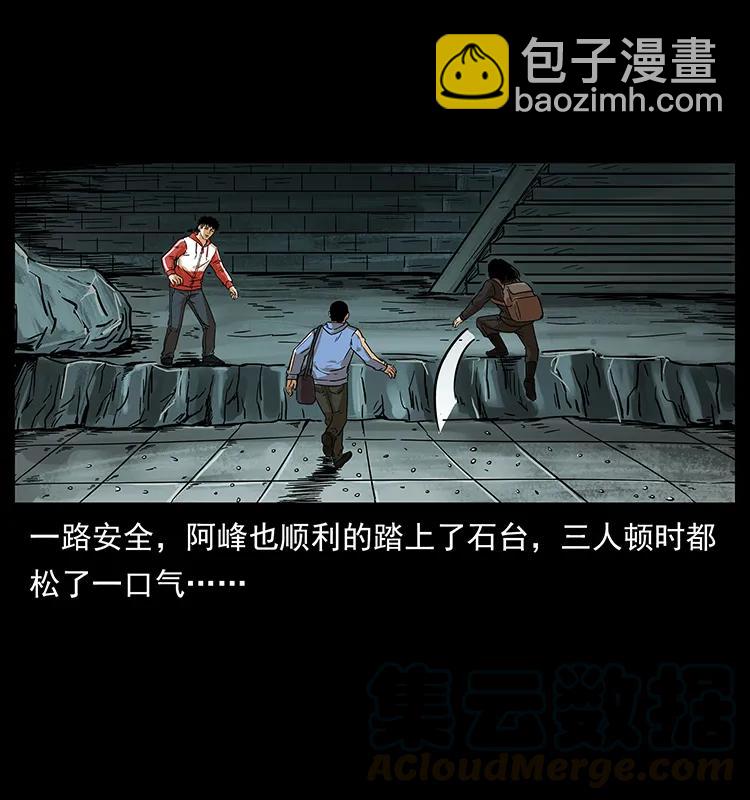 215 望眼欲穿的皇陵40
