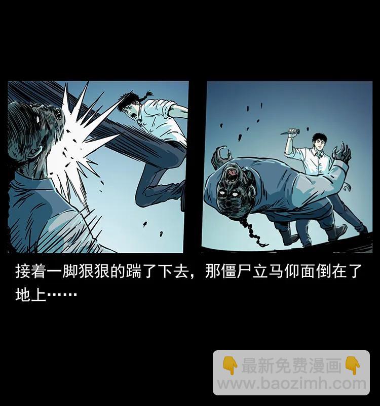 227 猴脑15