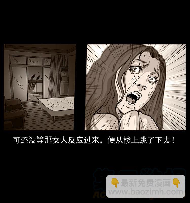227 猴脑88