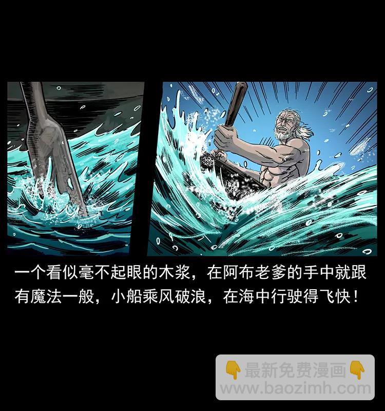 244 神迹10