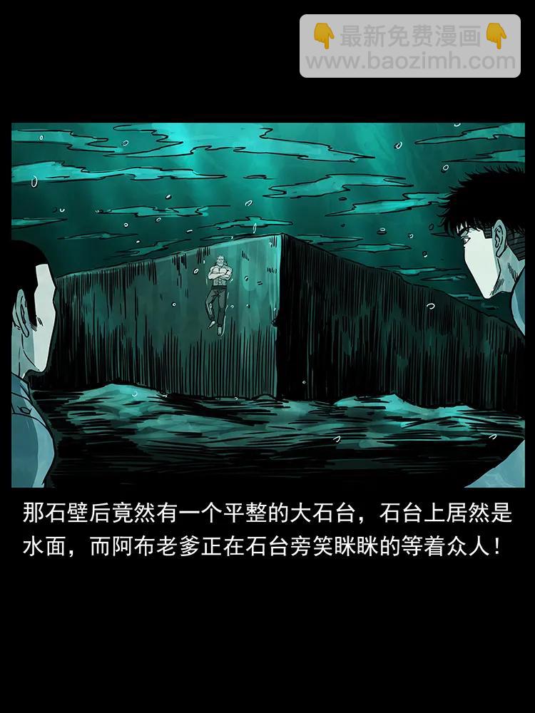 244 神迹58
