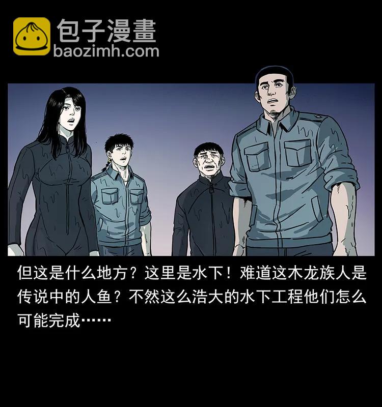 244 神迹65