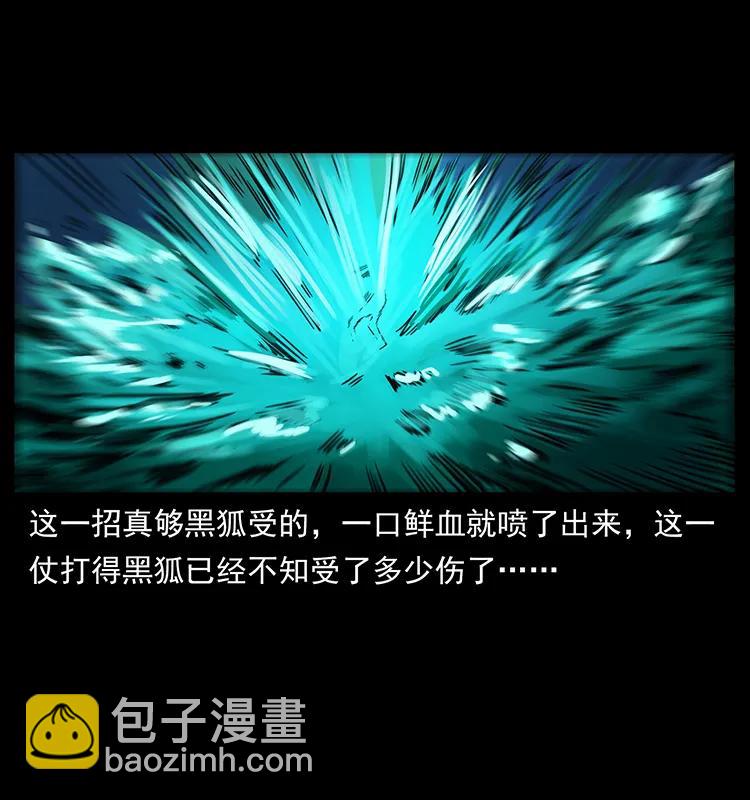 247 下海眼45