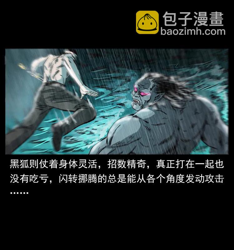247 下海眼58