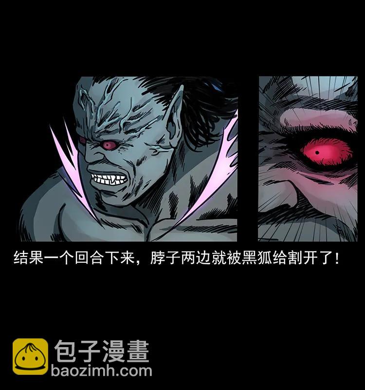 247 下海眼62