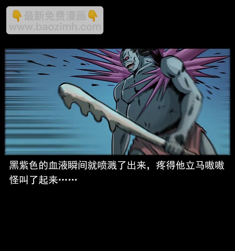 247 下海眼63