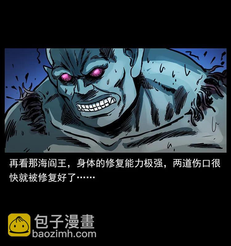 247 下海眼65