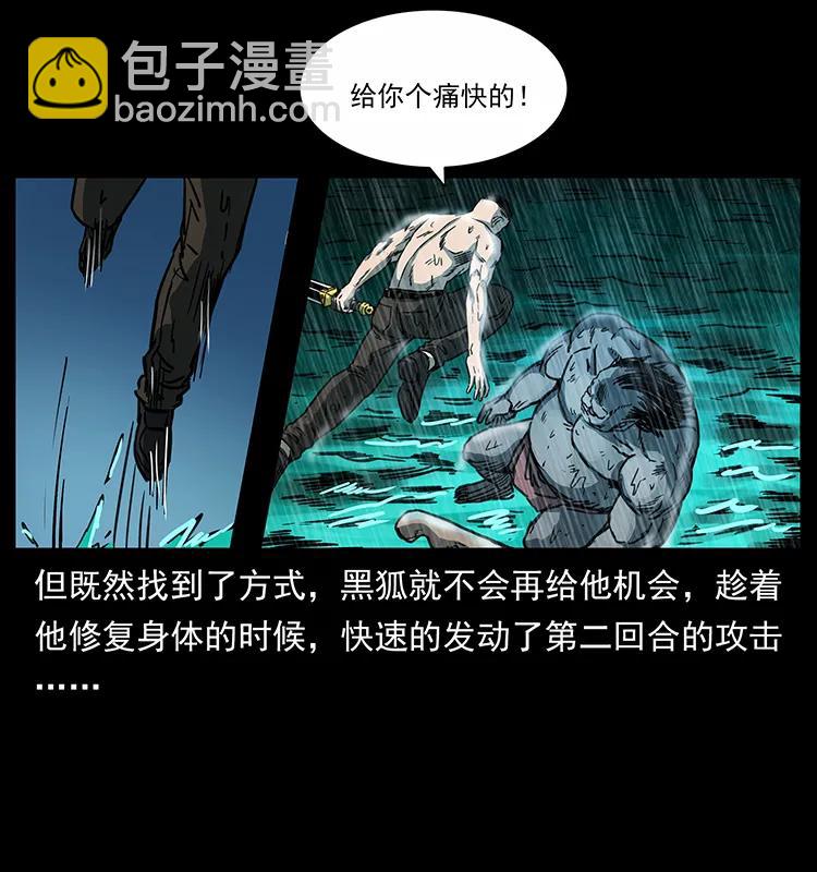 247 下海眼66