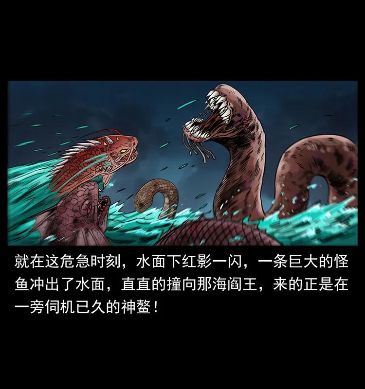 249 风平浪静13