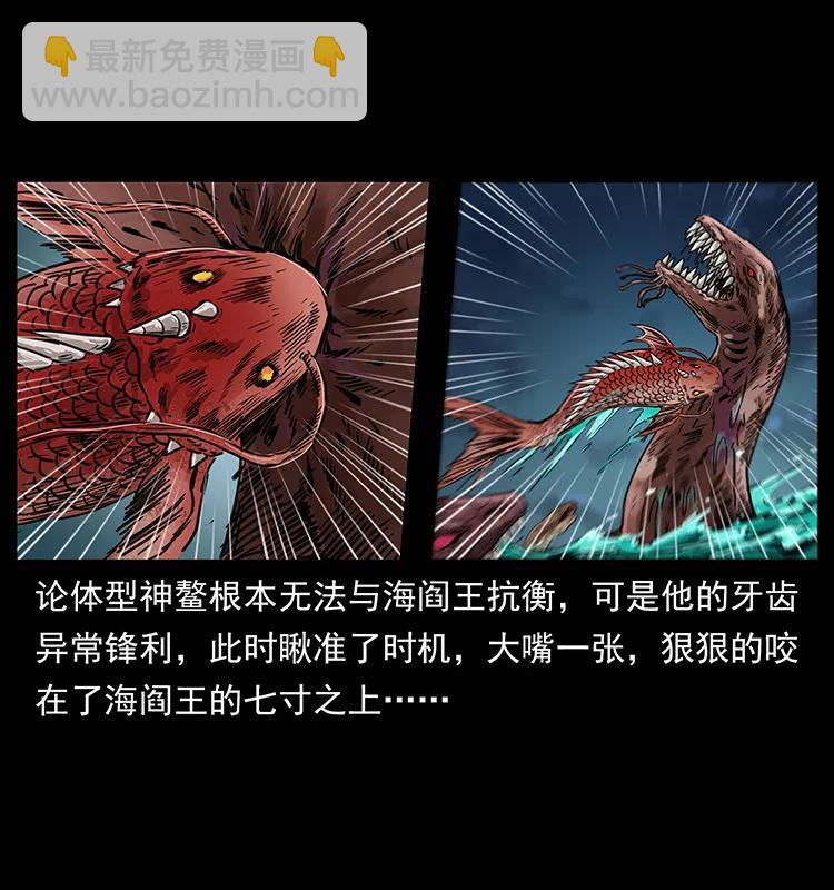249 风平浪静14